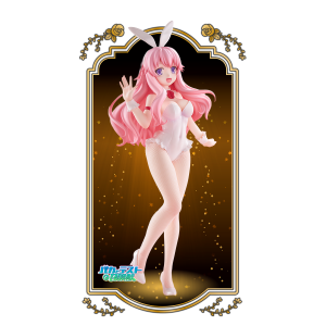Baka and Test: Mizuki Himeji - White Bunny Ver. BiCute Bunny Figure (2nd Hand) [FuRyu]