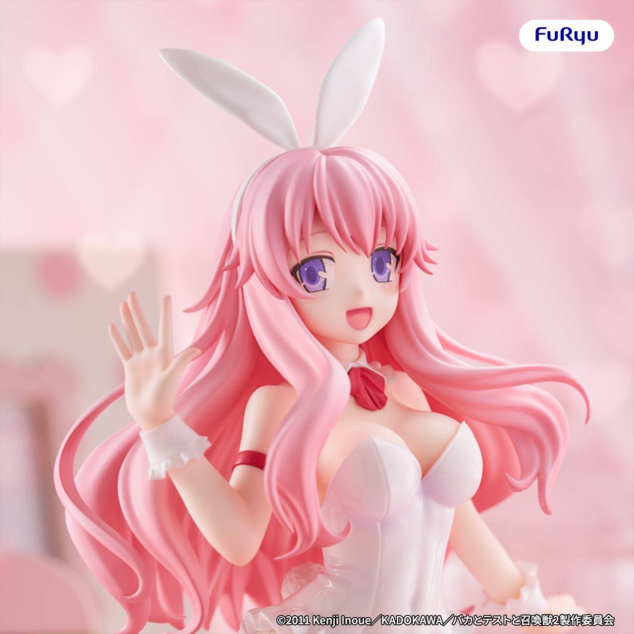 Baka and Test: Mizuki Himeji - White Bunny Ver. BiCute Bunny
