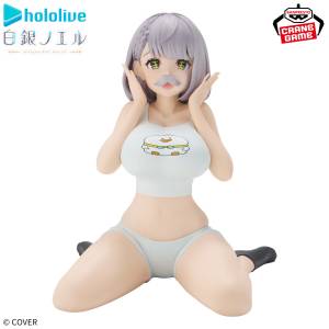 Hololive IF: Shirogane Noel - Relax Time (Banpresto) [2nd hand]