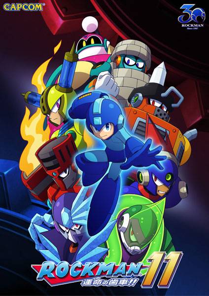 Mega Man 11 / Rockman 11 - Collector's Package amiibo