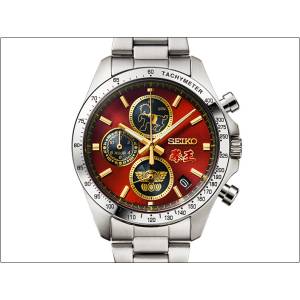 Fist of the North Star: Raoh Chronograph Watch (Limited Edition) [Premico x SEIKO]