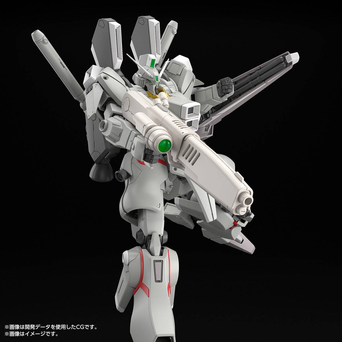 MG 1/100: Mobile Suit Gundam Sentinel - ORX-013 Gundam Mk-V