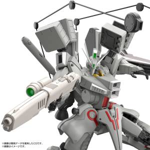 MG 1/100: Mobile Suit Gundam Sentinel - ORX-013 Gundam Mk-V (Federation Color) (Limited Edition) [Bandai Spirits]