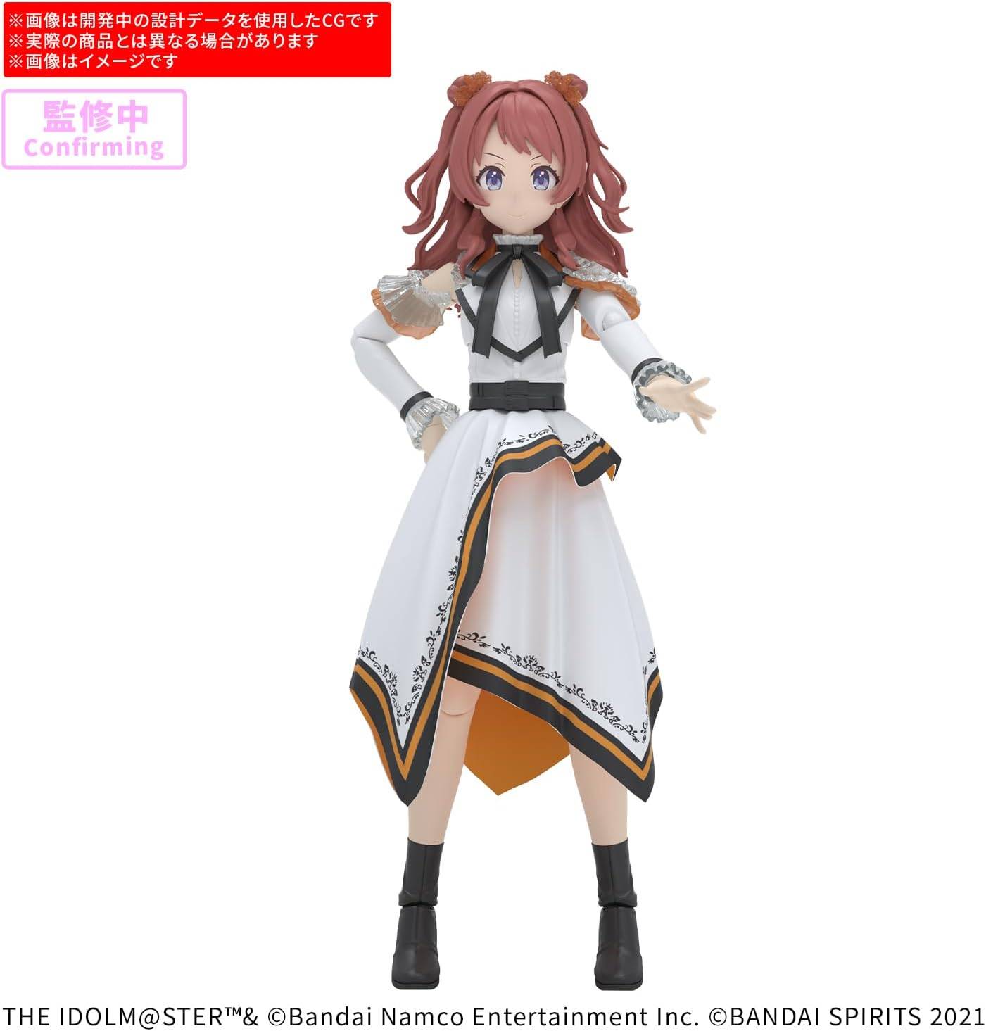 30 Minutes Sisters: Gakuen Idolmaster - Saki Hanami (20th