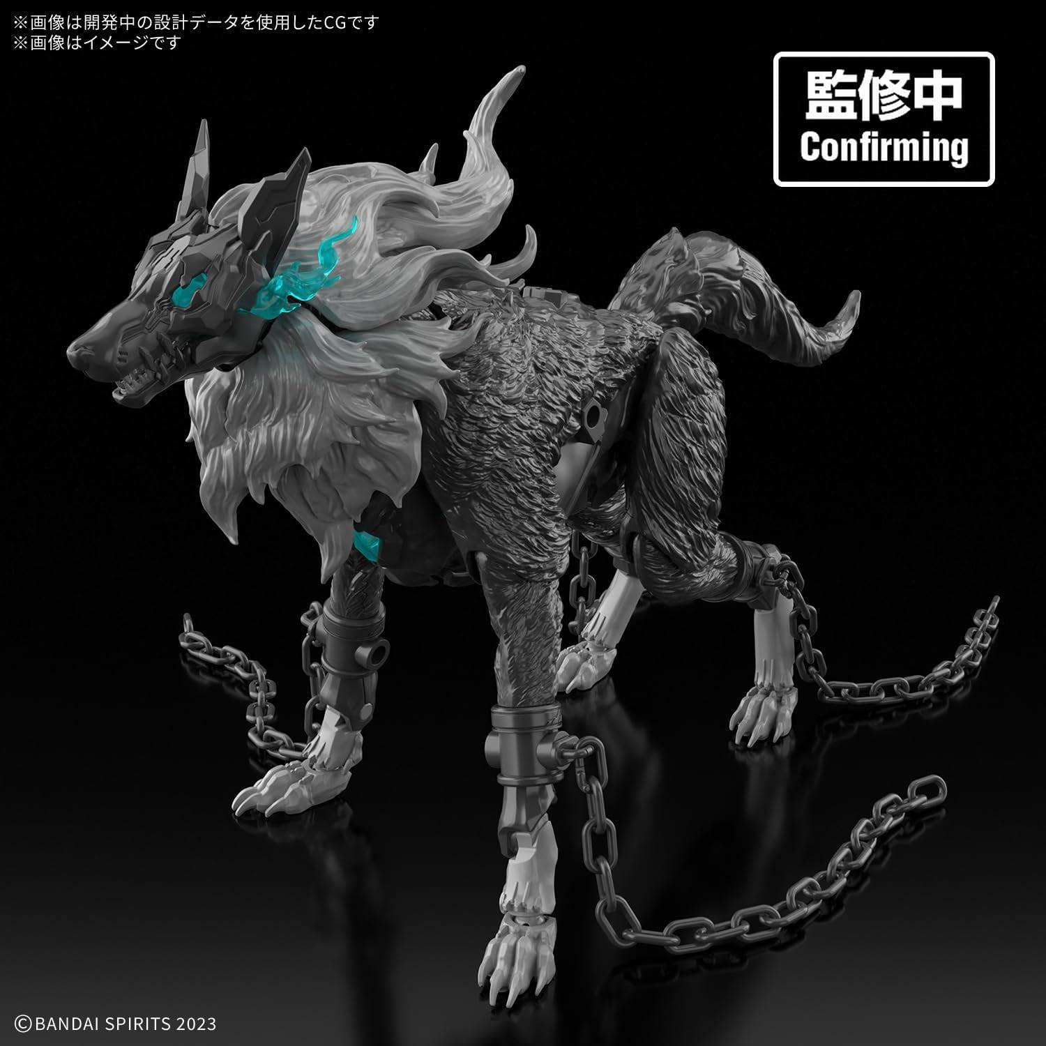 30 Minutes Fantasy: DLRO Fenrir [Bandai Spirits] - Nin-Nin-Game.com
