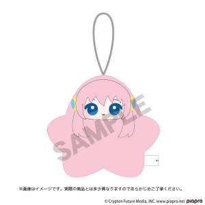 Hatsune Miku: Megurine Luka - Star Plush Mascot [Crux]