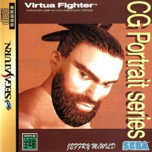 Virtua Fighter CG Portrait Series Vol.10 - Jeffry McWild [SAT - occasion BE]