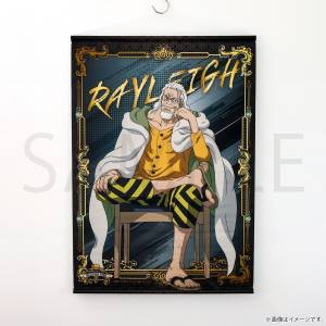 One Piece: Rayleigh - B2 Tapestry (Limited Edition) [Toei]