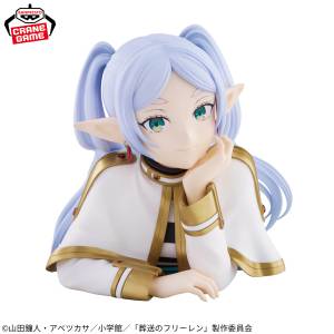 Frieren Beyond Journey's End: Frieren Hand Resting On Cheek Ver. - Bust (Banpresto) [2nd Hand]
