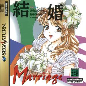 Kekkon - Marriage [SAT - occasion BE]