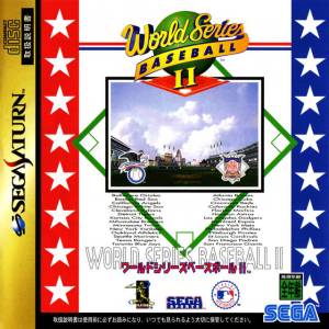 World Series Baseball II [SAT - Used Good Condition]