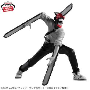 Chainsaw Man Reze Arc: Chainsaw Man - Noir Edge Collection (Banpresto) [2nd hand]