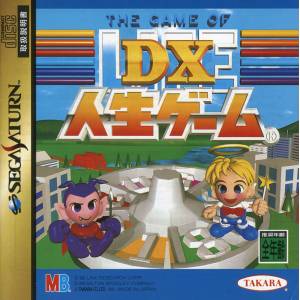 DX Jinsei Game - The Game of Life [SAT - Used Good Condition]
