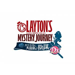 Layton's Mystery Journey: Katrielle and the Millionaires' Conspiracy DX [Switch]