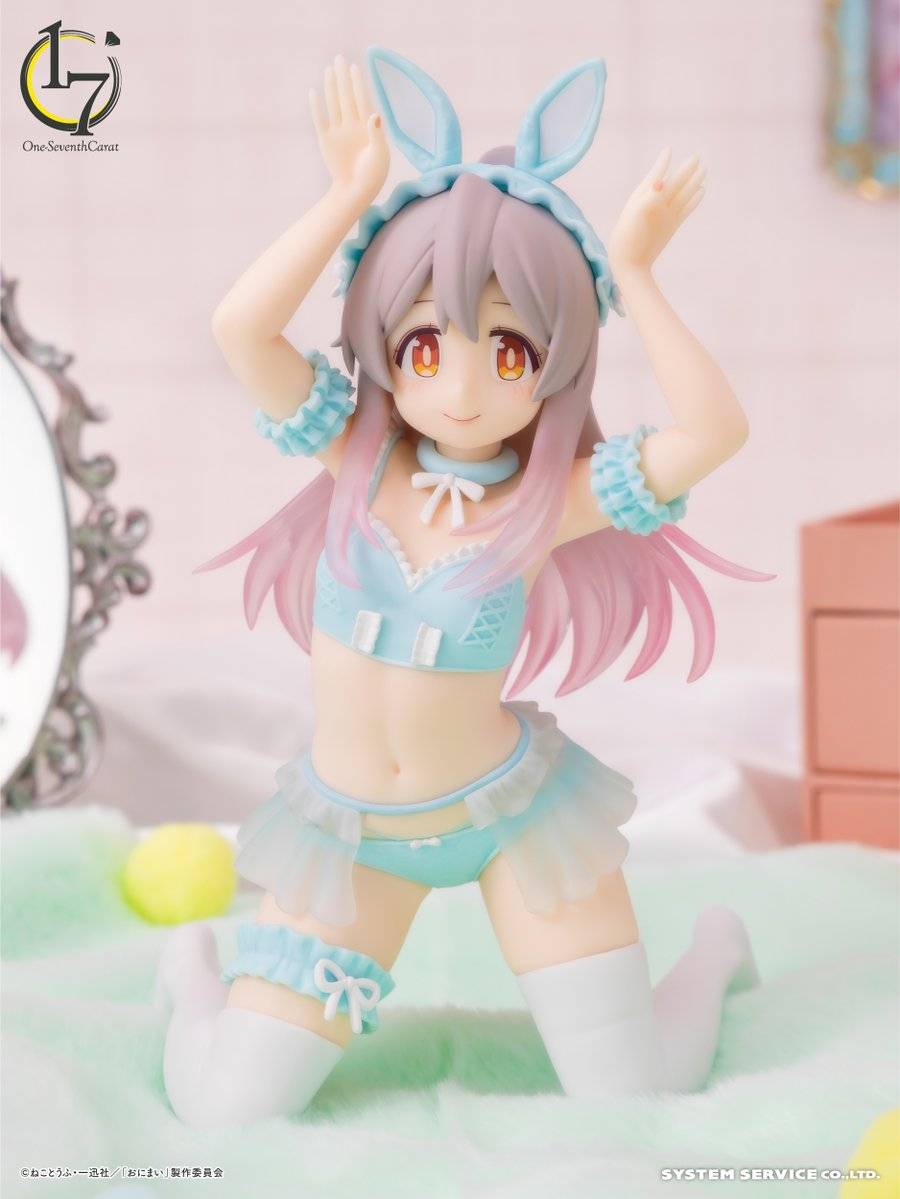 Onimai I'm Now Your Sister!: Mahiro Oyama - Blue Pastel Bunny Ver. One-Seventh Carat (2nd ...