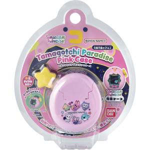 Tamagotchi Paradise: Pink Case [Bandai]