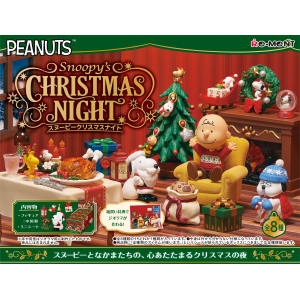 Peanuts: Snoopy's Christmas Night (8 Pack Box) (Reissue) [Re-Ment]
