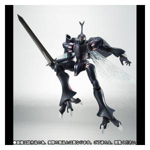 Dunbine (todd & tokamak type) - edition limitée [Robot damashii (Side AB)