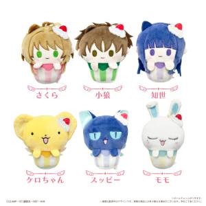 Cardcaptor Sakura: Cupcake Tapinui Plush Mascot Collection (6 Packs Box) [Tapioca]