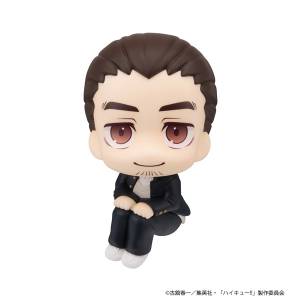 Look Up: Haikyuu!! - Asahi Azumane [MegaHouse]