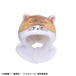 Look Up Cat Poncho: Haikyuu!! - Kenma Kozume (Reissue) [MegaHouse]