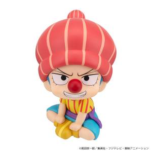 Look Up: One Piece - Buggy (Childhood Ver.) [MegaHouse]