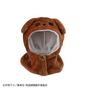 Look Up Poncho: Jujutsu Kaisen - Nobara Kugisaki (5th Anniversary) [MegaHouse]
