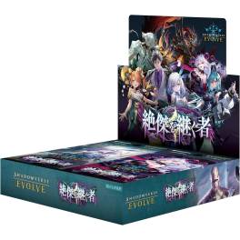 Shadowverse EVOLVE: Heirs of the Omen - Booster Box (12 Packs Box