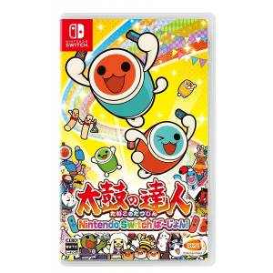 Taiko no Tatsujin Nintendo Switch Version! [Switch]