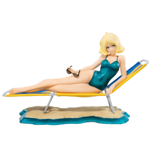 Mobile Suit Gundam: Sayla Mass - Rest Ver. GGG Series (Reissue) [Megahouse]