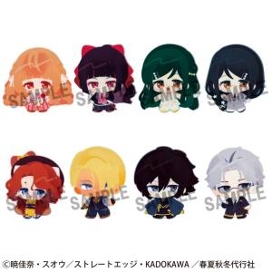 Agents of the Four Seasons: Karakoro Acrylic Figure Collection (8 Packs Box) [Megahouse]