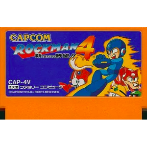 Rockman 4 - Aratanaru Yabou!! / Mega Man 4 [FC - Used / Loose]