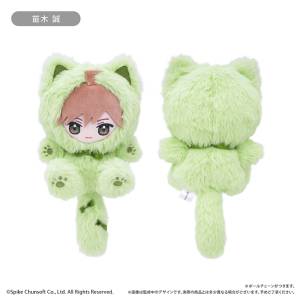 Danganronpa 1-2 Reload: Makoto Naegi Nyanko Tapinui Plush Mascot [Tapioca]