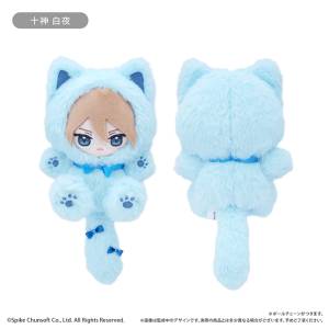 Danganronpa 1-2 Reload: Byakuya Togami Nyanko Tapinui Plush Mascot [Tapioca]