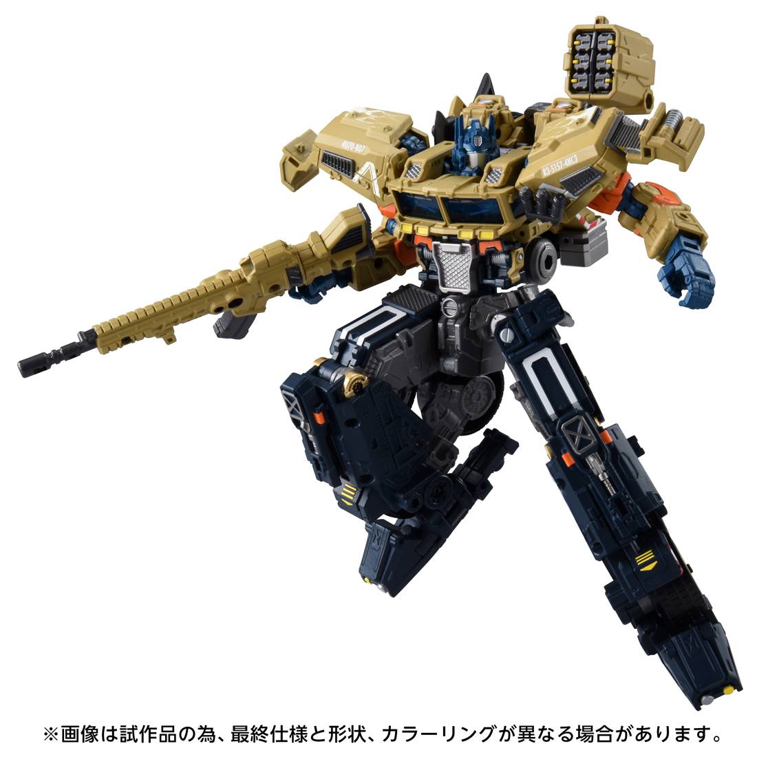 Transformers: Optimus Prime - OVERGEAR (OG-03) [Takara Tomy] - Nin