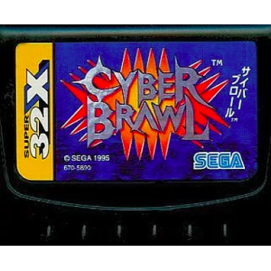 Buy Cyber Brawl / Cosmic Carnage - Used Good Condition (Super 32X
