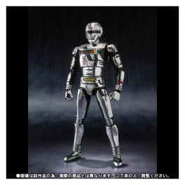 S.H.Figuarts Uchuu Keiji Gavan - Edition Limitée