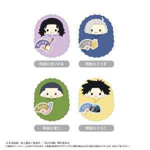 Akane-banashi: Kurumi Tapinui Plush Mascot Collection Vol.2 (4 Packs Box) [Tapioca]