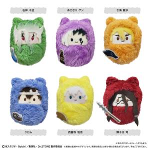 Dr. Stone: Kurumi Tapinui Plush Mascot Collection (6 Packs Box) [Tapioca]