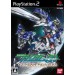 Gundam 00 - Gundam Meisters