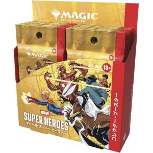 Magic The Gathering: Marvel Super Heroes - Collectors Booster Box (Japanese Ver.) [Wizards of the Coast]