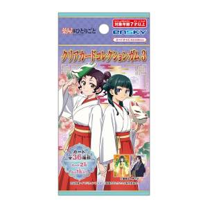 The Apothecary Diaries: Clear Card & Gum (18 Pack Box) [Ensky]