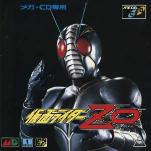 Kamen Rider ZO / The Masked Rider [MCD - Used Good Condition]