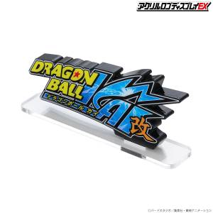 Dragon Ball Kai: Logo Acrylic Stand (Limited Edition) [Bandai]