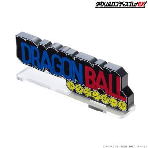Dragon Ball: Logo Acrylic Stand (EX ver.) (Limited Edition) [Bandai]