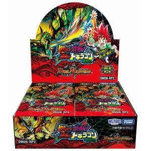 Duel Masters TCG: DM26-RP2 Exdream Series Vol. 2 - Burn, Forbidden! Reversal Of Dogiragon Revolution (30 Pack Box) [Takara Tomy]