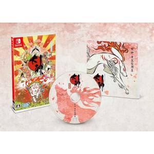 Okami Limited Edition Switch | Nin-Nin-Game.com
