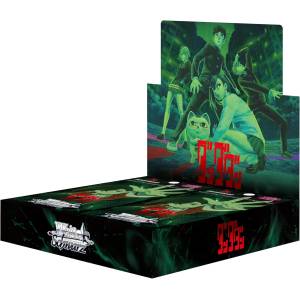 Weiss Schwarz: Booster Pack Box - Dandadan Vol.02 (10 Packs Box) [Bushiroad]