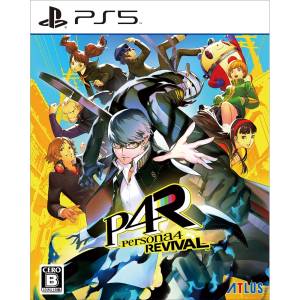 [PS5] Persona 4 Revival: Standard Edition + Atlus D Shop Figure Set [Kadokawa]