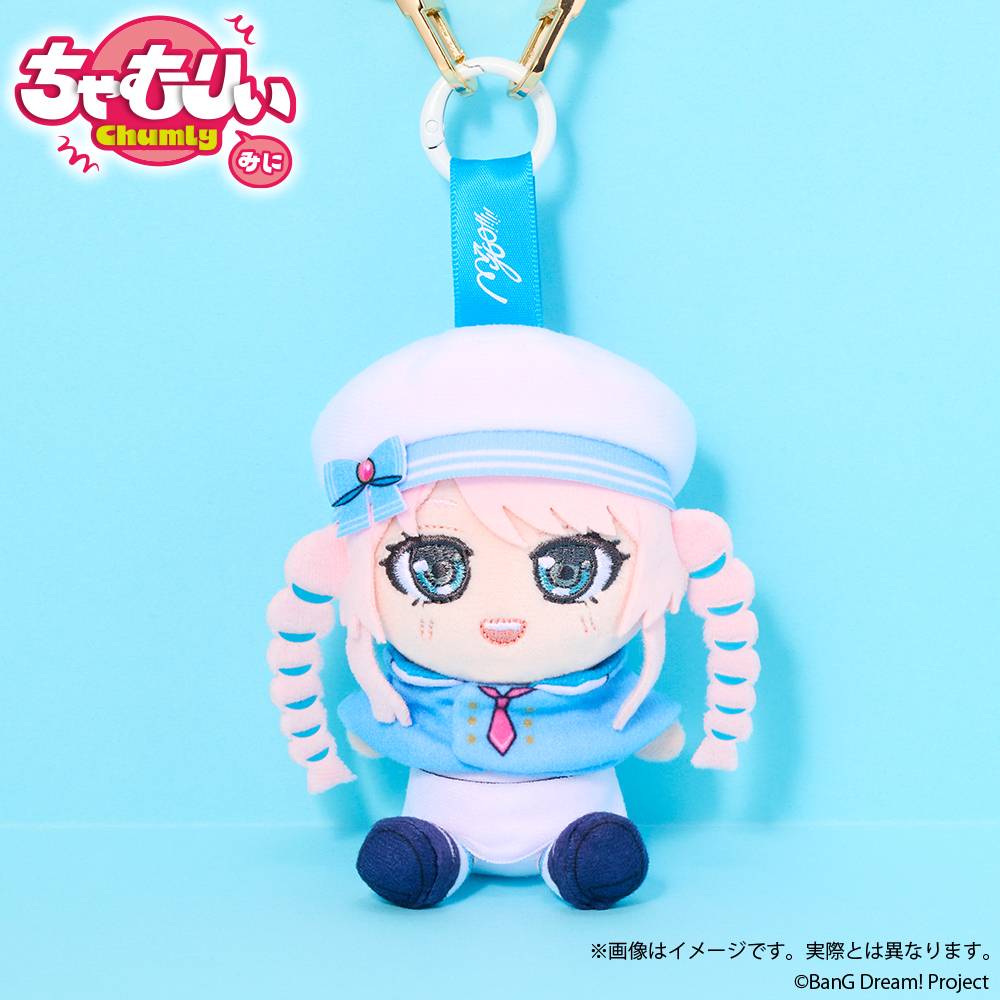 BanG Dream! MyGO!!!!!: Chihaya Anon - Voyage Ver. Chumly Mini